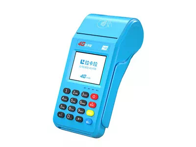 洋浦经济开发区拉卡拉传统大POS机